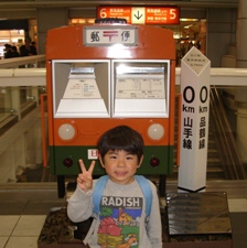 rakuten-burog2006 183.jpg