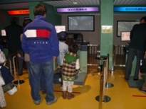 楽天ブログ2007 014.jpg