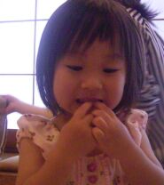 20110706iji.jpg