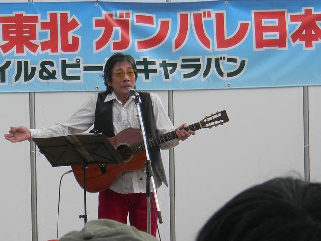 2011年４月１６日　高円寺駅前イベント 040.jpg