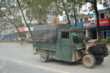DSC_0038.jpg