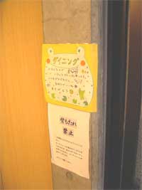 H180917-1.jpg