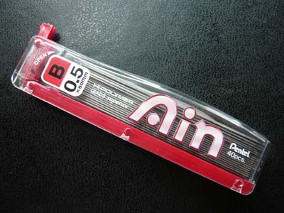 ぺんてる　Ain　0.5mm
