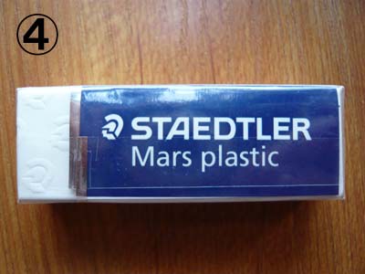 STAEDTLER　MARS　PLASTIC