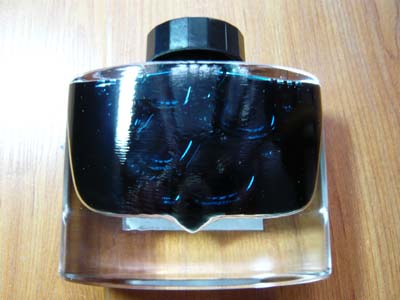 パイロット　色彩雫　松露　ボトルの底