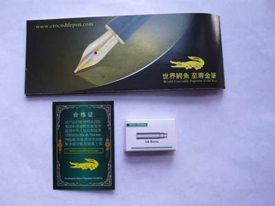 Crocodile　万年筆　付属品