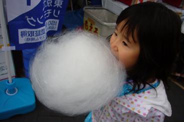 綿菓子