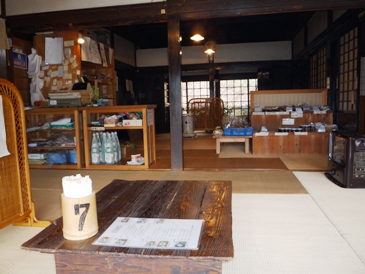 峠の茶屋６.jpg