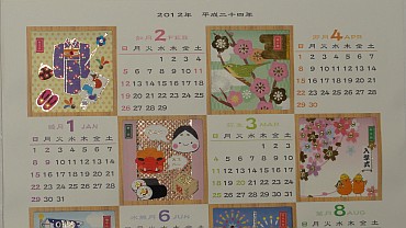 DSC01815.jpg