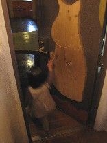 IMG_6057.JPG