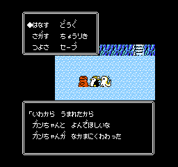 じゅうべえｵｰﾛﾗ-18.png