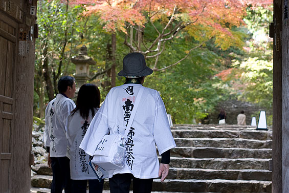 竹林寺にて