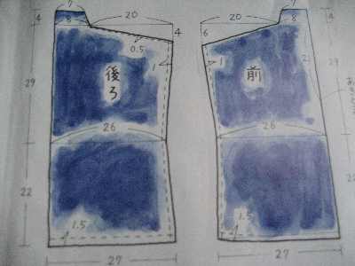 和風ベスト 006.jpg