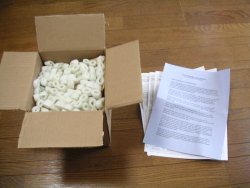 開けるとこんなかんじ