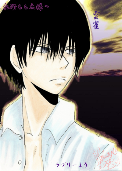 もも太様へ雲雀