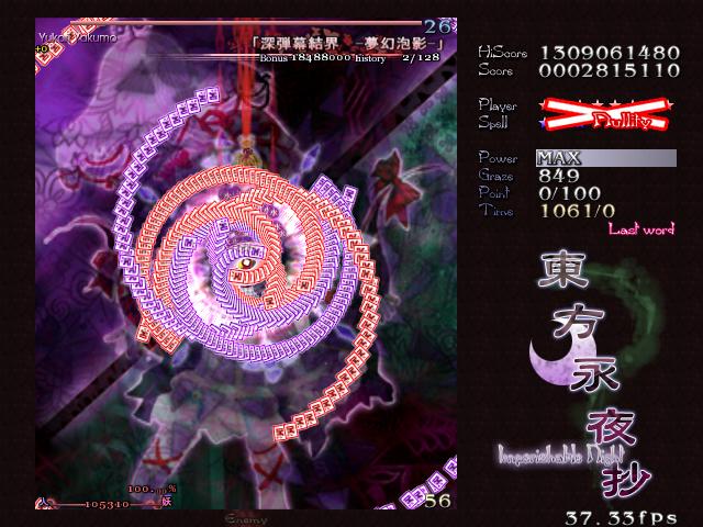 th027.JPG