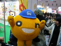 そしてonちゃん