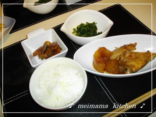 2009.1.25夕食.jpg