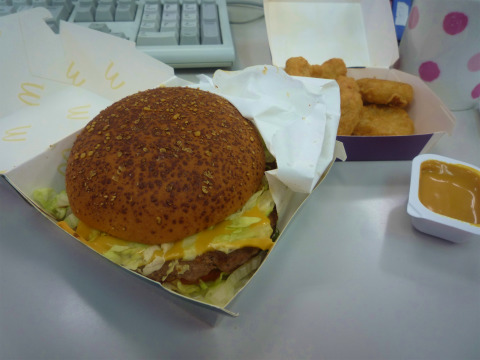 第3弾『MIAMIバーガー』