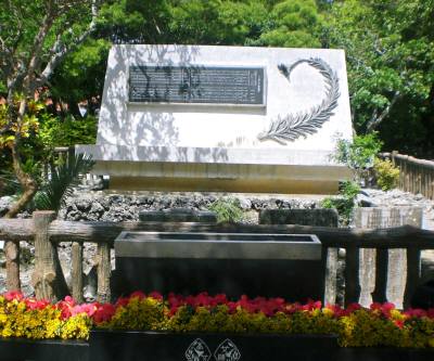 ひめゆりの塔 宮古島から移住して・・・ 楽天ブログ