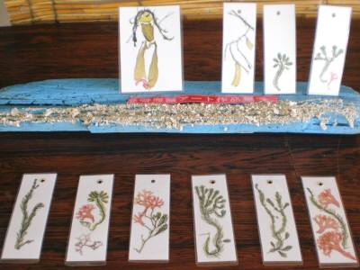 アート・その他作品１