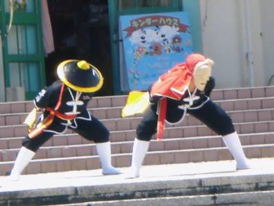 エイサー・あぶじゃーま１