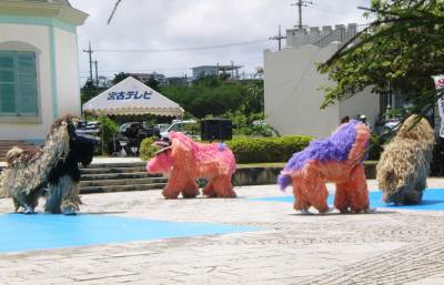 エイサー・獅子舞