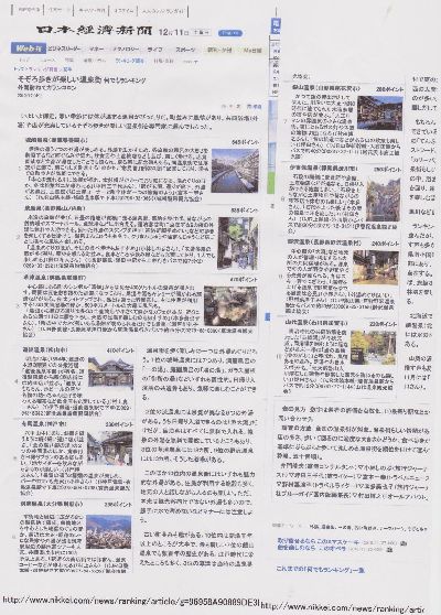 画像.jpg