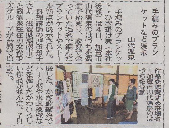 画像.jpg