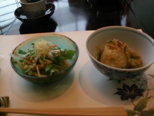 ランチオフ、小鉢