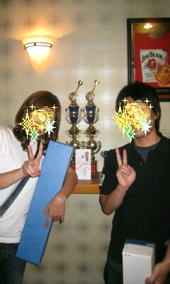 2008-10-19 23:50:34