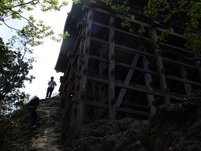 三佛寺.JPG