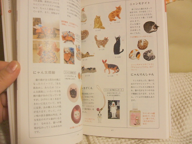 中は・・・