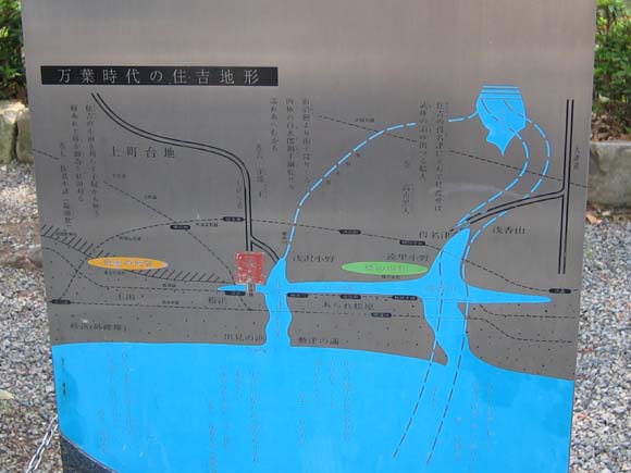 万葉住吉地形.jpg
