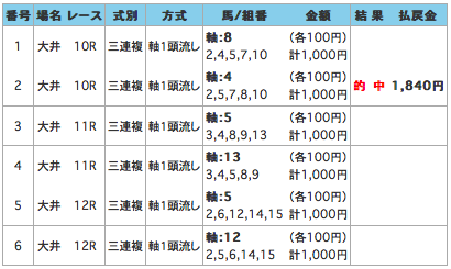 スクリーンショット（2010-01-22 15.46.43）.png