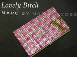 友人へ名刺入れ