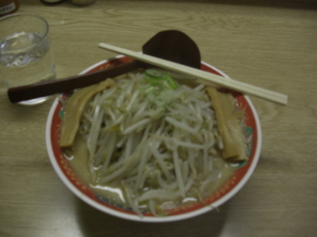 みそラーメン大盛り