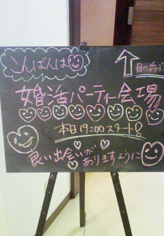 NEC_0147.JPG