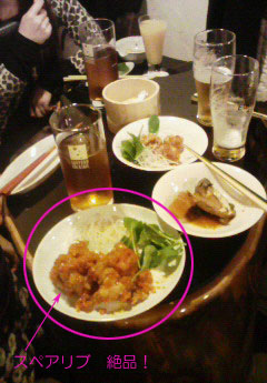 ◎NEC_0086.jpg