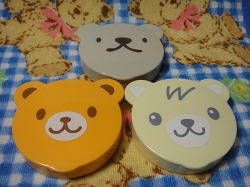 くまさん３兄弟