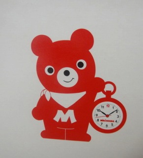 ミキハウス時計のくまさん箱
