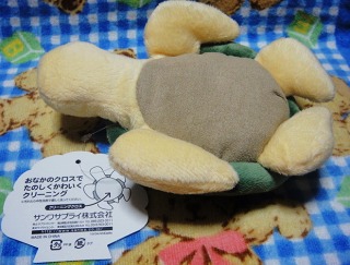 うみがめさん４