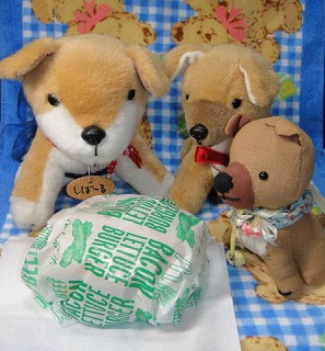 ベーコンレタスバーガー