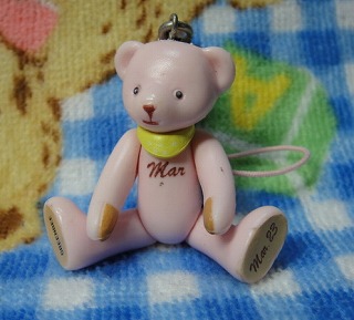 ぴんくまちゃん１