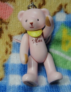 ぴんくまちゃん２