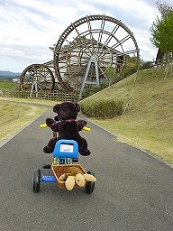 こぐまの冒険３－９