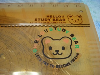 新くまさん定規セットアップ