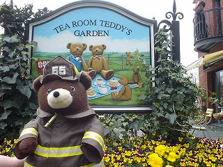 おまもりぐまさん　その３