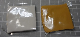 エポキシパテ２