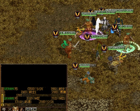 aka2.jpg